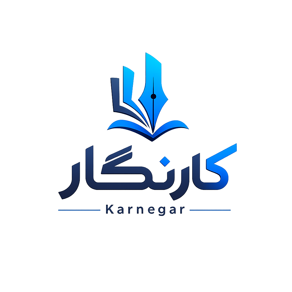 لوگو